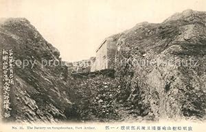 Postkarte Carte Postale Port Arthur Liaodong Battery on Sungshushan