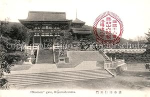 Postkarte Carte Postale Kiyomizu Niomon gate Tempel