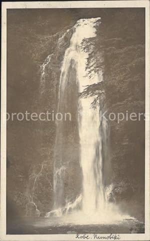 Postkarte Carte Postale Kobe Nunobiki Wasserfall