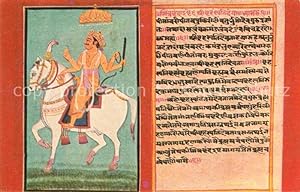 Bild des Verkufers fr Postkarte Carte Postale Rajasthan Brihaspati Preceptor and Counsellorof the Gods Knstlerkarte zum Verkauf von Versandhandel Boeger
