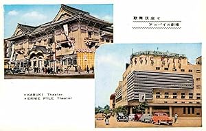Seller image for Postkarte Carte Postale Ginza Kabuki Theater Ernie Pyle Theater for sale by Versandhandel Boeger