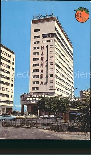 Seller image for Postkarte Carte Postale Casablanca Marhaba Hotel for sale by Versandhandel Boeger