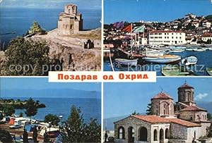 Postkarte Carte Postale Ohrid Kirche Hafen Campingplatz Meerblick