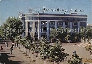 Seller image for Postkarte Carte Postale Belgorod Einkaufszentrum Majak for sale by Versandhandel Boeger