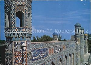 Seller image for Postkarte Carte Postale Taschkent Usbekistan Expo 70 Soviet Pavilion for sale by Versandhandel Boeger
