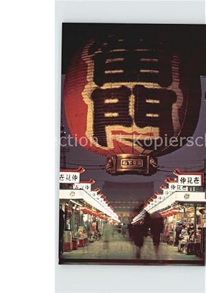 Imagen del vendedor de Postkarte Carte Postale Asakusa Senso ji Temple a la venta por Versandhandel Boeger