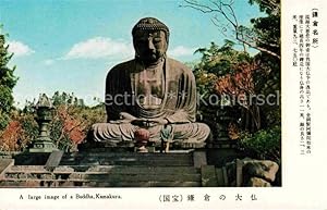 Seller image for Postkarte Carte Postale Kamakura A large image of a Buddha for sale by Versandhandel Boeger
