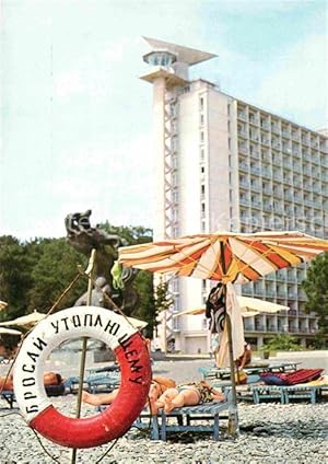 Seller image for Postkarte Carte Postale Pitsunda Pizunda Hotel Majak for sale by Versandhandel Boeger