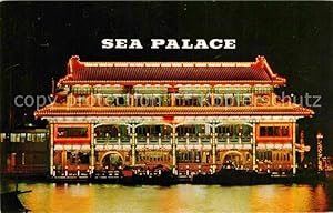 Image du vendeur pour Postkarte Carte Postale Hong Kong Sea Palace Floating Restaurant mis en vente par Versandhandel Boeger