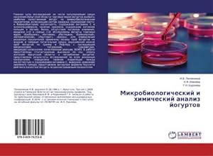 Imagen del vendedor de Mikrobiologicheskij i himicheskij analiz jogurtow a la venta por AHA-BUCH GmbH