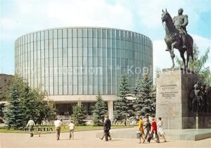 Bild des Verkufers fr Postkarte Carte Postale Moskau Moscou Panorama Museum Schlacht von Borodino Denkmal zum Verkauf von Versandhandel Boeger