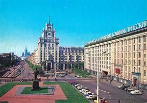 Bild des Verkufers fr Postkarte Carte Postale Moscow Moskva Mayakovsky Square zum Verkauf von Versandhandel Boeger