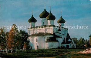 Postkarte Carte Postale Archangelsk Cathedral of the Nativity of Christ