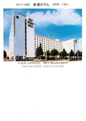 Postkarte Carte Postale Hachijo Guchi New Miyako Hotel