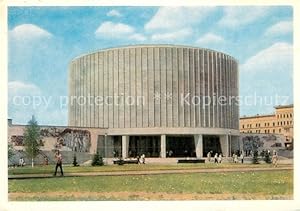 Bild des Verkufers fr Postkarte Carte Postale Moscow Moskva Panorama Museum Schlacht an Borodino zum Verkauf von Versandhandel Boeger