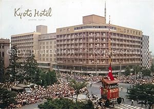 Postkarte Carte Postale Kyoto Kyoto Hotel