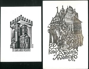 2 bei ex libris per Mosè Proserpio disegnati dall'artista Kalashnikov