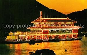 Image du vendeur pour Postkarte Carte Postale Aberdeen Hong Kong Sea Palace Floating Restaurant at night mis en vente par Versandhandel Boeger