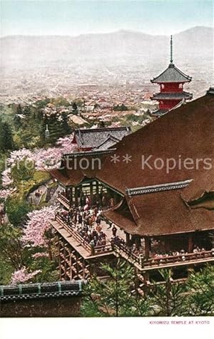 Postkarte Carte Postale Kyoto Kiyomizu Temple