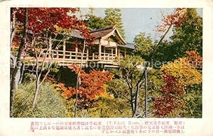 Postkarte Carte Postale Kyoto Tofukuji Tempel