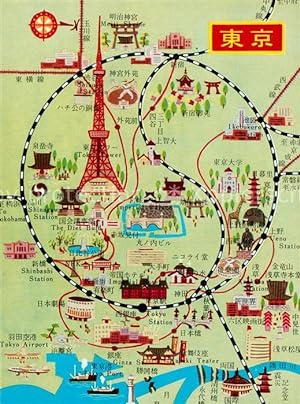 Postkarte Carte Postale Tokyo Lageplan