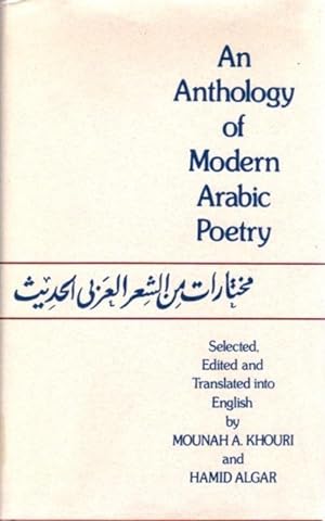 Seller image for AN ANTHOLOGY OF MODERN ARABIC POETRY for sale by By The Way Books