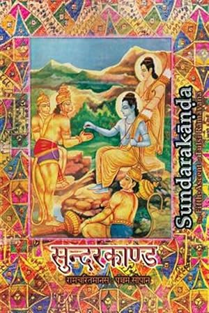 Immagine del venditore per Sundarakanda : The Fifth-ascent of Tulsi Ramayana venduto da GreatBookPrices