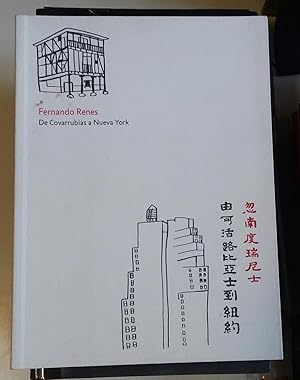 Seller image for Fernando Renes. De Covarrubias a Nueva York for sale by El libro que vuela