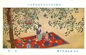Postkarte Carte Postale Japan Japanerin beim Tee Vogelkäfig Künstlerkarte