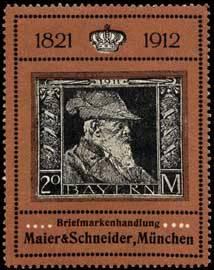 Seller image for Reklamemarke Briefmarken Handlung for sale by Veikkos