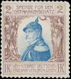 Bild des Verkufers fr Reklamemarke Otto von Bismarck: Kein Fussbreit Deutscher Erde darf verloren gehen. zum Verkauf von Veikkos