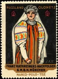 Seller image for Reklamemarke Russland Olonetz Tracht for sale by Veikkos