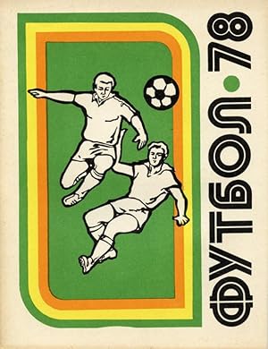 Russisches Fußball Jahrbuch 1978