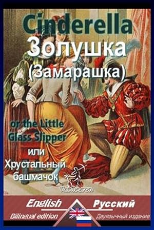 Imagen del vendedor de Cinderella: Bilingual Parallel Text: English-Russian a la venta por GreatBookPrices