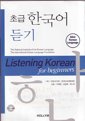 Seller image for Listening Korean for Beginners for sale by GreatBookPrices