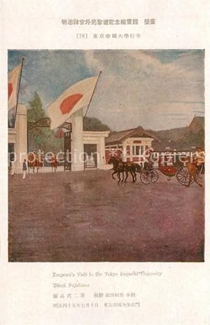 Postkarte Carte Postale Japan Emperors Visit to the Tokyo Imperial University Takeji Fujishima