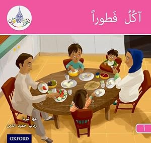 Seller image for Arabic Club Readers: Pink A: I Am Eating Breakfast for sale by GreatBookPrices