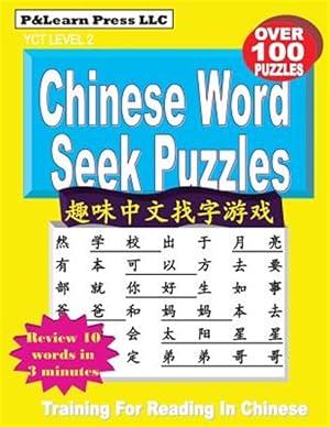 Immagine del venditore per Chinese Word Seek Puzzles : Yct Level 2 -Language: chinese venduto da GreatBookPrices
