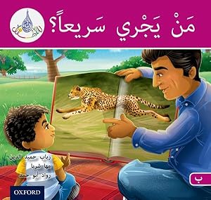 Seller image for Arabic Club Readers: Pink B: Who Can Run Fast for sale by GreatBookPrices