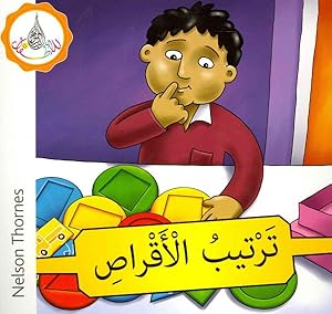 Bild des Verkufers fr Arabic Club Yellow Readers 7 zum Verkauf von GreatBookPrices