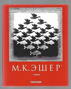 Immagine del venditore per Escher (Russian Edition) venduto da K. L. Givens Books