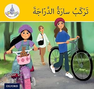 Imagen del vendedor de Arabic Club Readers: Yellow: Sara Rides a Bicycle a la venta por GreatBookPrices