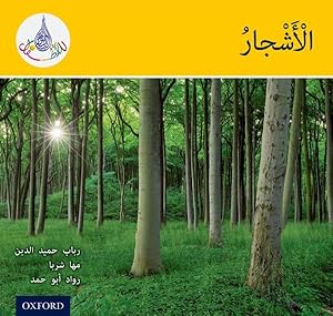 Seller image for Arabic Club Readers: Yellow: Trees for sale by GreatBookPrices