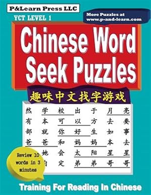 Immagine del venditore per Chinese Word Seek Puzzles : Yct Level 1 -Language: chinese venduto da GreatBookPrices
