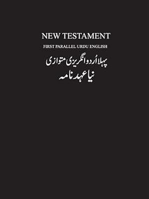 Imagen del vendedor de Urdu-English New Testament -Language: urdu a la venta por GreatBookPrices