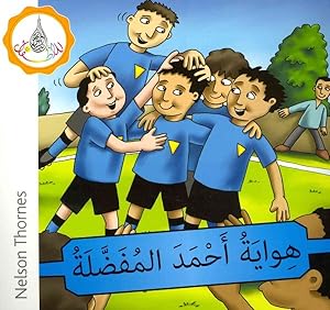 Seller image for Arabic Club Blue Readers 2 for sale by GreatBookPrices