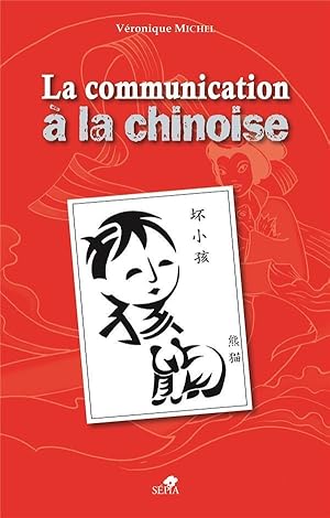 la communication à la chinoise