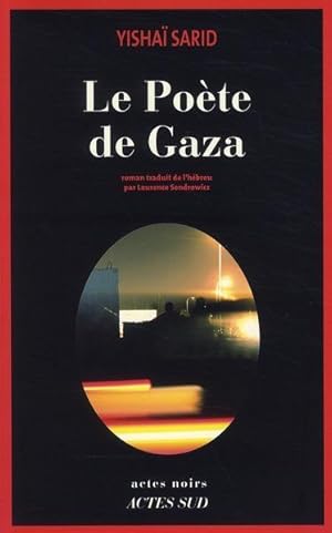 Bild des Verkufers fr Le pote de Gaza zum Verkauf von Chapitre.com : livres et presse ancienne