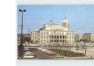 Seller image for Postkarte Carte Postale Leipzig Blick zur Oper for sale by Versandhandel Boeger