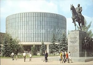 Bild des Verkufers fr Postkarte Carte Postale Moscow Moskva The Panorama Museum of the Battle of Borodino zum Verkauf von Versandhandel Boeger